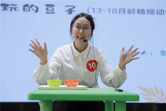 常德市婴幼儿照护服务精品课决赛，专业培训助力婴幼儿健康成长