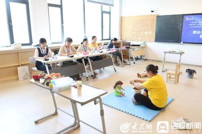 潍坊护理职业学院成功举办婴幼儿照护服务职业技能竞赛暨山东省首届托育服务行业职业技能大赛潍坊选拔赛