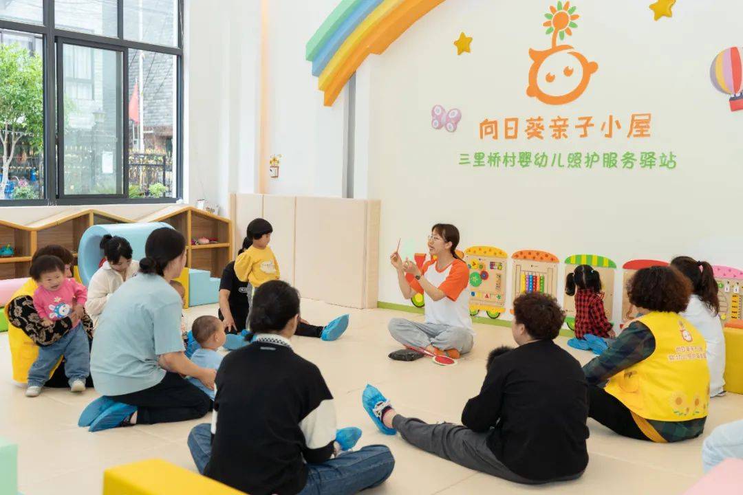 嘉善首个“婴幼儿照护服务驿站”启用，为家长提供便捷托管服务